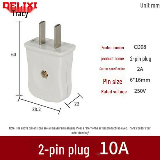 Модульная розетка Delixi DZ47X510 с 5 отверстиями, 5 контактами, 10А, с DIN-рейкой