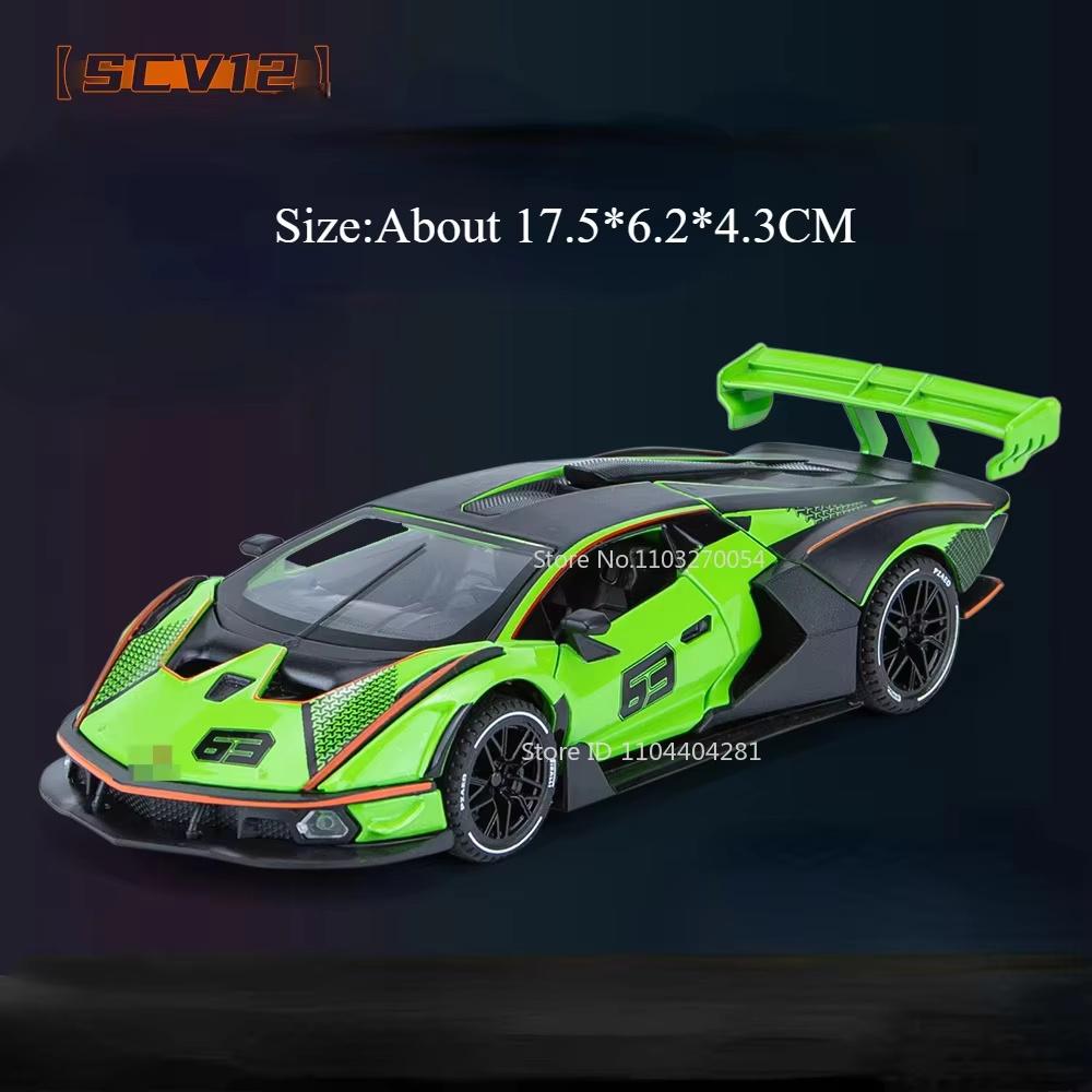 1:32 Lambor V12 Модель SCV12 Сплав Литье под давлением Спортивный автомобиль Игрушка Звук Свет Оттяжка Двери Открываются Миниатюрные Автомобили Модный Подарок для Друзей