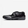 Air Rift Emea Im6017 010