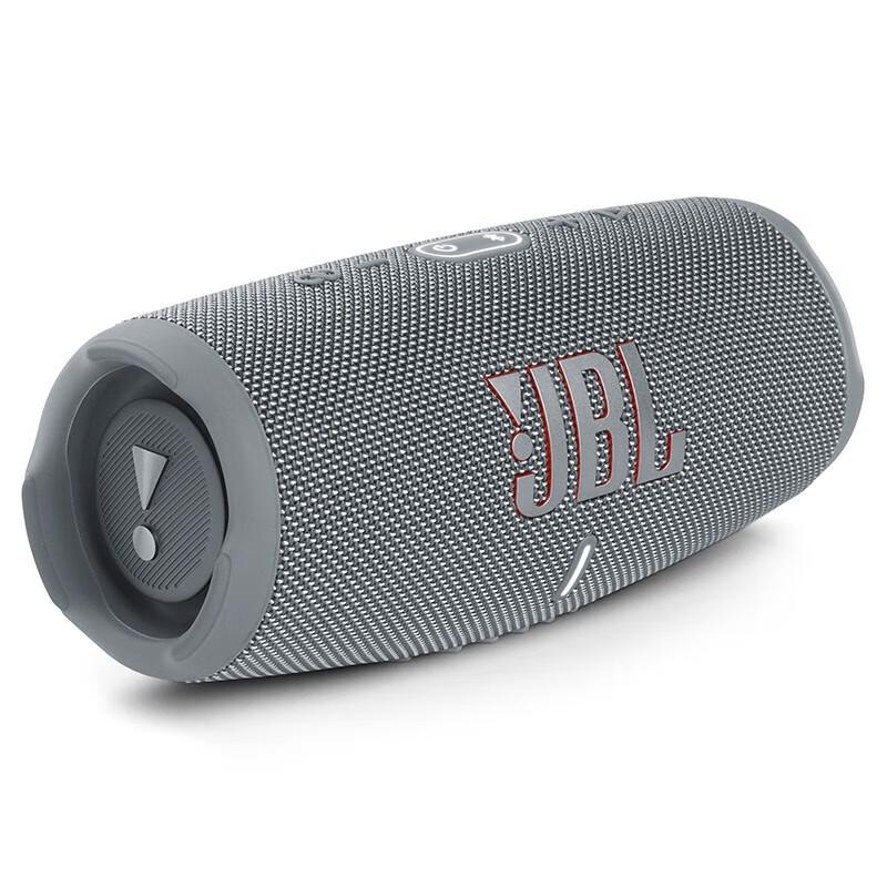 JBL CHARGE 5 Portable Bluetooth Speaker