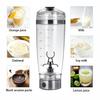600ML USB Rechargeable Protein Blender Shaker Bottle Portable Creative Auto Electric GYM Protein Blender Shaker Bottle