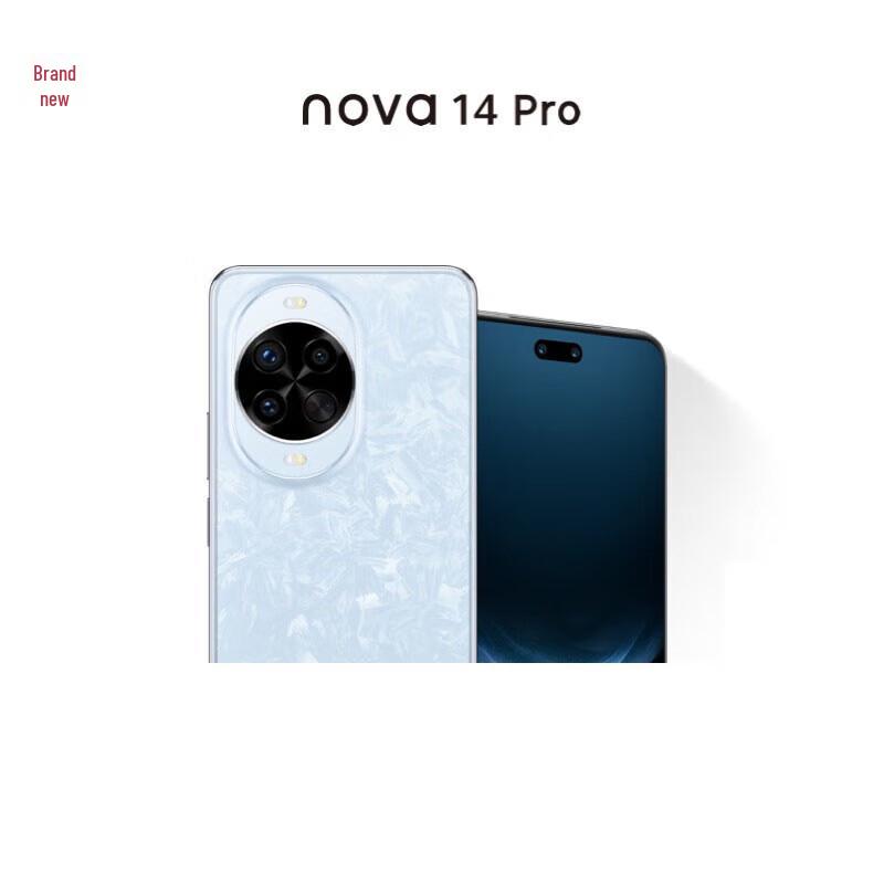 Huawei Nova 14 Pro (Китайская версия)
