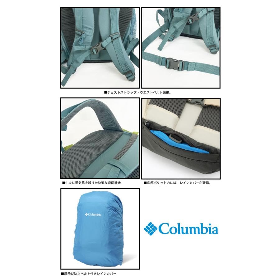 Castle Rock 25L Backpack II Рюкзак с дождевиком PU8662 Темный [Колумбия] (536 Лаванда)