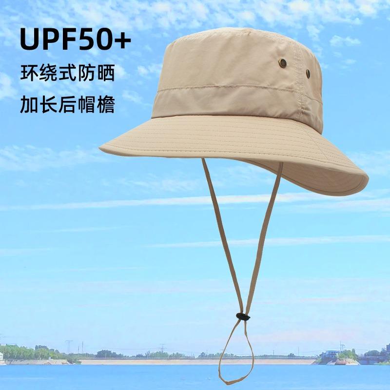 Весенне-летняя уличная шляпа-панама для защиты от солнца, шляпа с широкими полями, для кемпинга, рыбалки, от солнца