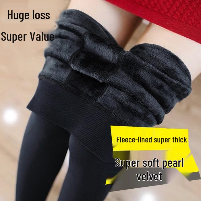 Женские бархатные утепленные леггинсы - Большой размер, Корейский стиль, Жемчужный бархат, Тепло 200 г для осени и зимы