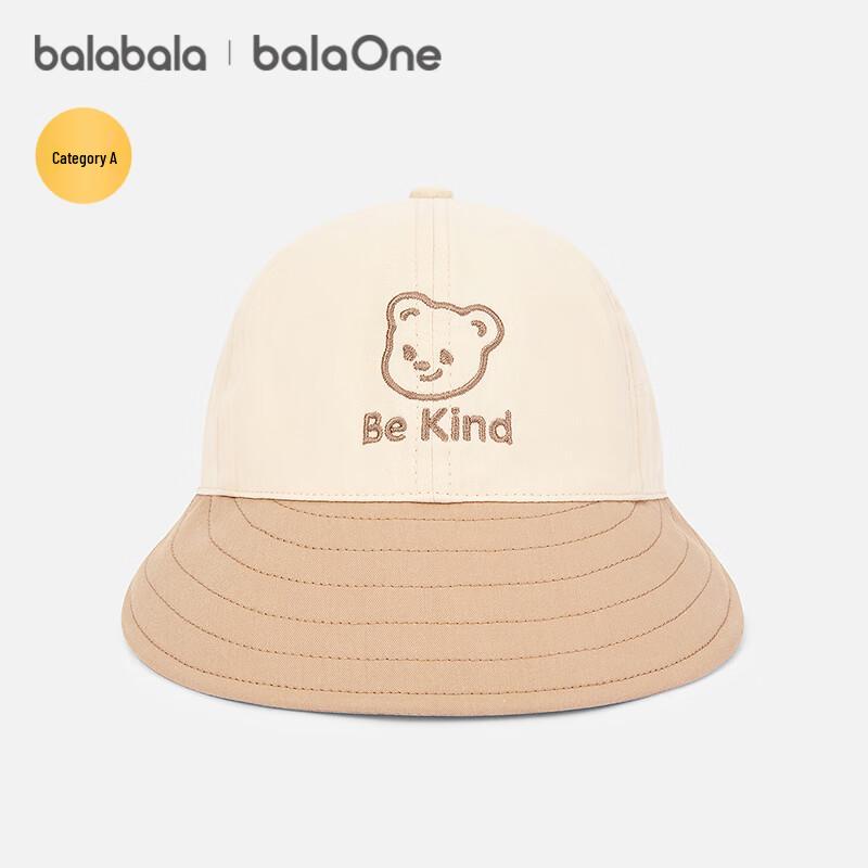 Детские шапочки для девочек Balabala balaOne