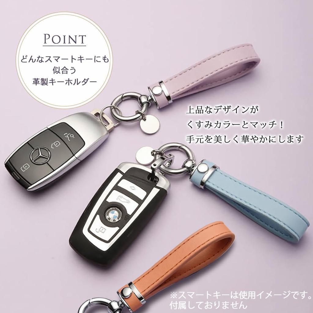 MKMC Women's Leather Key Ring for Car, Smart Key, Home, Bicycle, Key, orange