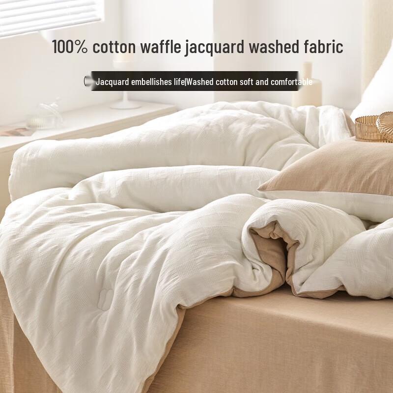 Dohia All-Cotton Waffle Jacquard Soybean Fiber Quilt