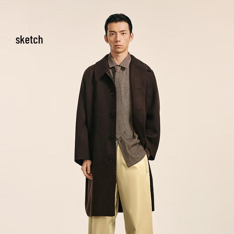 Men's Winter Wool Blend H-Fit Overcoat