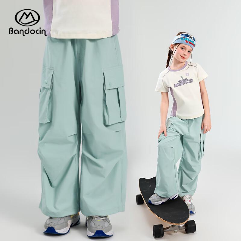 Girls' Summer 2025 Thin Casual Parachute Sport Pants