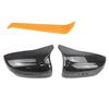Корпус зеркала заднего вида в сборе для BMW M5 F90 / M8 F91 F92 F93 / M850i