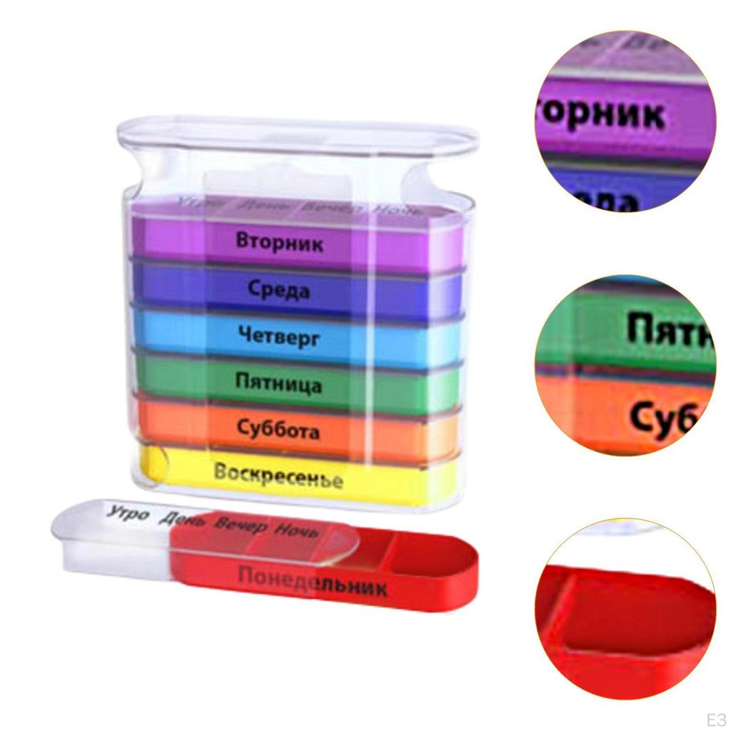 Ежедневный органайзер для таблеток, легкое напоминание о заполнении, дозатор лекарств, дорожный контейнер