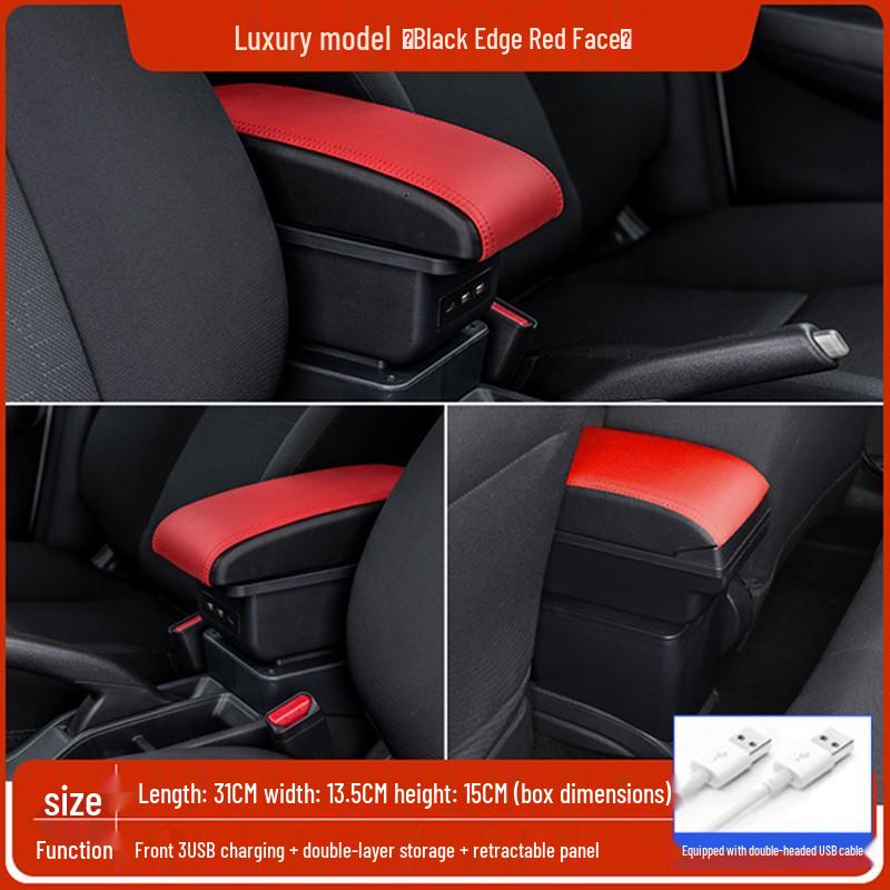 Подлокотник-бокс для Suzuki CELERIO: Центральная консоль для хранения и подлокотник