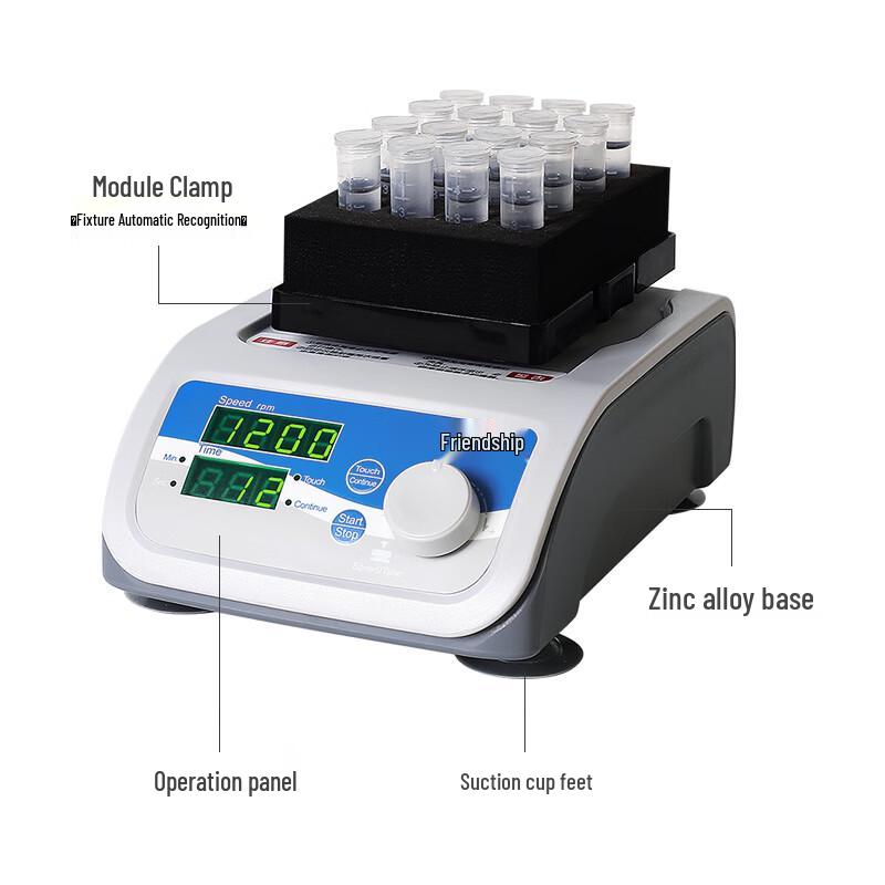 Mini Digital Laboratory Multi-Tube Vortex Mixer