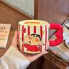 Кружка с ручкой Высококачественная керамическая кружка Бытовая кружка для воды большой емкости Для подарков на день рождения девочкам