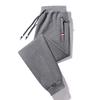 Sports Pants Men's Loose Straight Spring and Autumn Casual Pants Plus Size Sweatpants Men's Pants