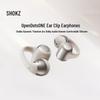 SHOKZ OpenDots ONE Открытые Bluetooth-наушники для спорта