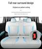 Geometry E Universal Leather Car Seat Covers - Full Coverage, All-Season