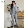 Xuan Liang Women's Modal Long Sleeve Home Clothing Set