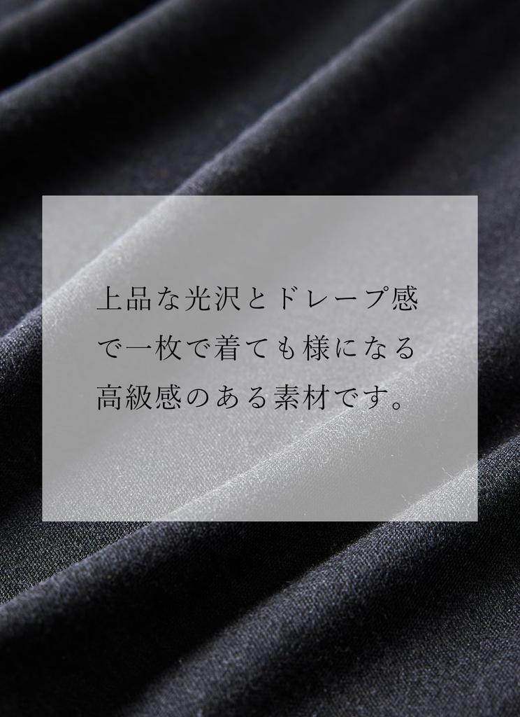 910 Мериносовая шерсть Круглый вырез Сделано в Японии Крой и пошив Супер 120 С длинным рукавом Внутренний базовый слой Белье Альпинизм Однотонный А [SPAN] Футболка Женская