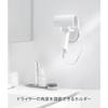 Yamazaki Tower Wall-Mounted Hands-Free Hair Dryer Stand (10104) - Adjustable Angle Wall-Mounted Hair Dryer Holder for Drywall Walls, White, 8cm W x 13
