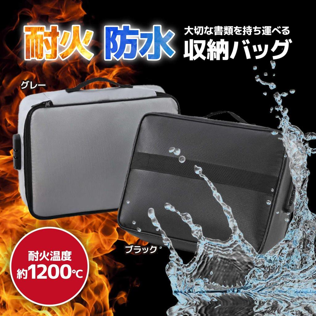 Огнеупорная сумка для каравана с кодовым замком, большая, для важных документов, огнеупорное хранилище документов, идеально подходит для деловых поездок и подготовки к стихийным бедствиям