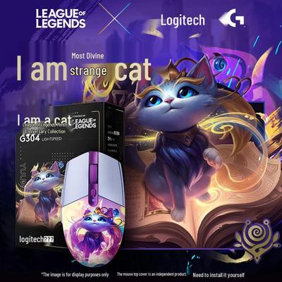 Logitech Беспроводная игровая мышь G304 League of Legends Collector's Edition