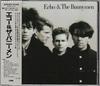 CD ECHO & THE BUNNYMEN - Echo & The Bunnymen 32XD805 WEA 1987 Japan Rock Used