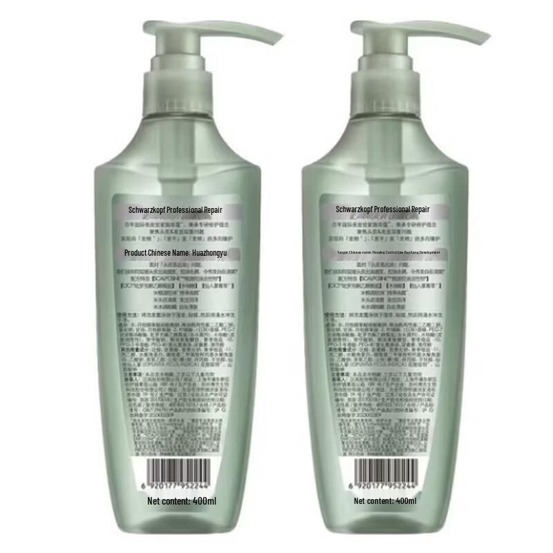 Schwarzkopf Кондиционер для восстановления водно-масляного баланса