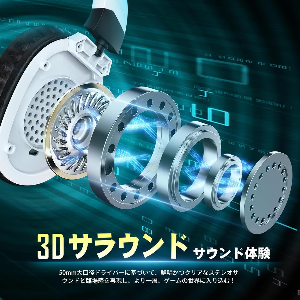 Беспроводная игровая гарнитура WolfLawS с 3-сторонним подключением, беспроводная гарнитура с микрофоном, 50-миллиметровый драйвер, глубокое усиление басов, шумоподавление в стереосистеме, низкая задержка