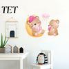Removable Wall Art for Living Room Cute Bear Stickers Kids Room, PVC Waterproof Cartoon Animal Balcony Decals, Mural Nursery Bedroom Decor Self