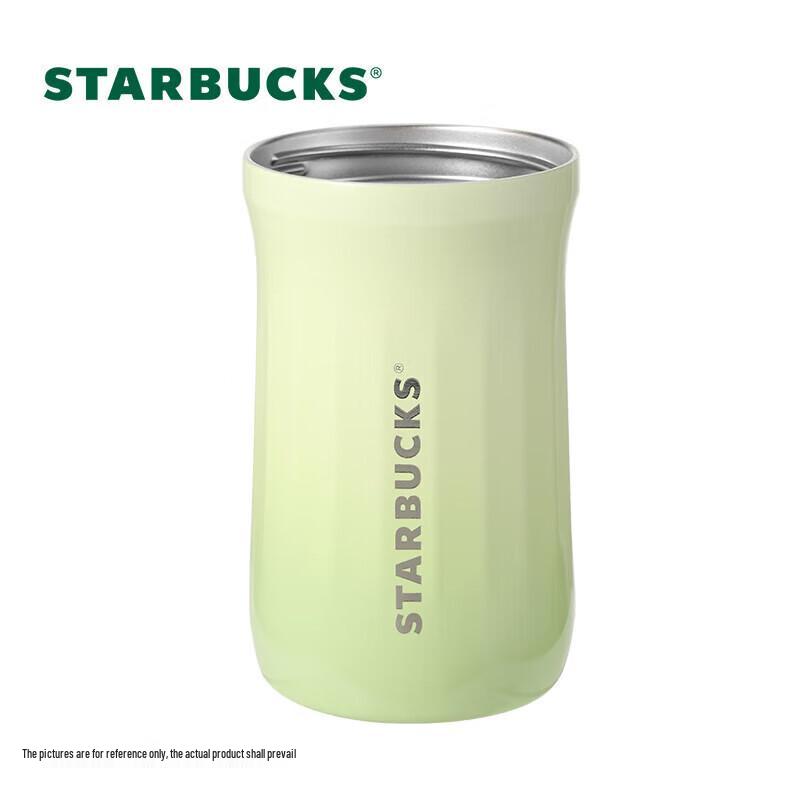 Термокружка Starbucks с алмазным узором, 500 мл