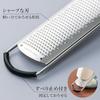 Comolife Stainless Steel Condiment Grater, Grater, Dishwasher Safe, Non-slip, Includes Cover, Thin, 
