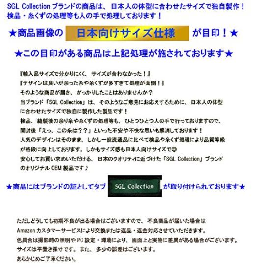 Casual Long Geometric Slim Cut and Green and Dress Salon LEON Student Coordination Green and (SGL Collection) Men's Shirt, Sleeve, Design,