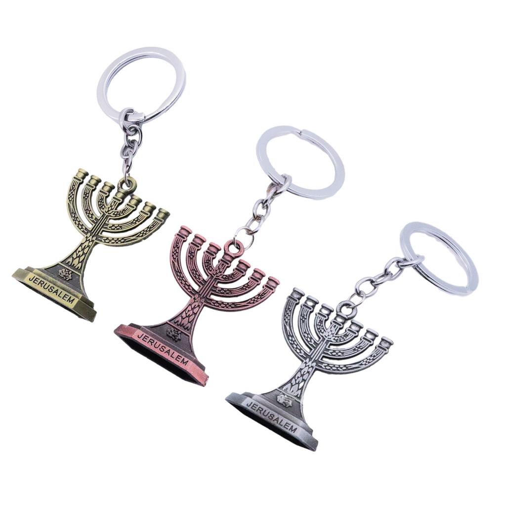 Jewish Keychain for Hanukkah Celebration Zinc Alloy Jerusalem Candlestick Jewish Symbolism Menorah Shape
