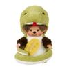 Sekiguchi Monchhichi Plush Toy, Zodiac Snake