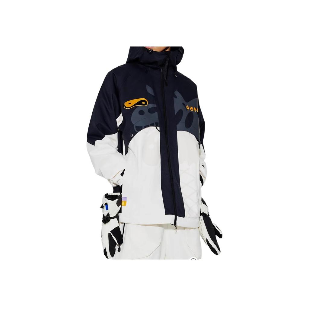 Li Ning X Steven Harrington Collaboration Skateboard Series Patchwork Letter Hoodie Zipper Unisex Upperwear Black Off-White AFDT903-1