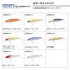 Daiwa Shoreline Shiner Z Vertis LI Red Head Lure R98S-LI