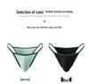Net Ice Silk Men's Breathable Summer Briefs - Transparent and Thin Triangle Underpants