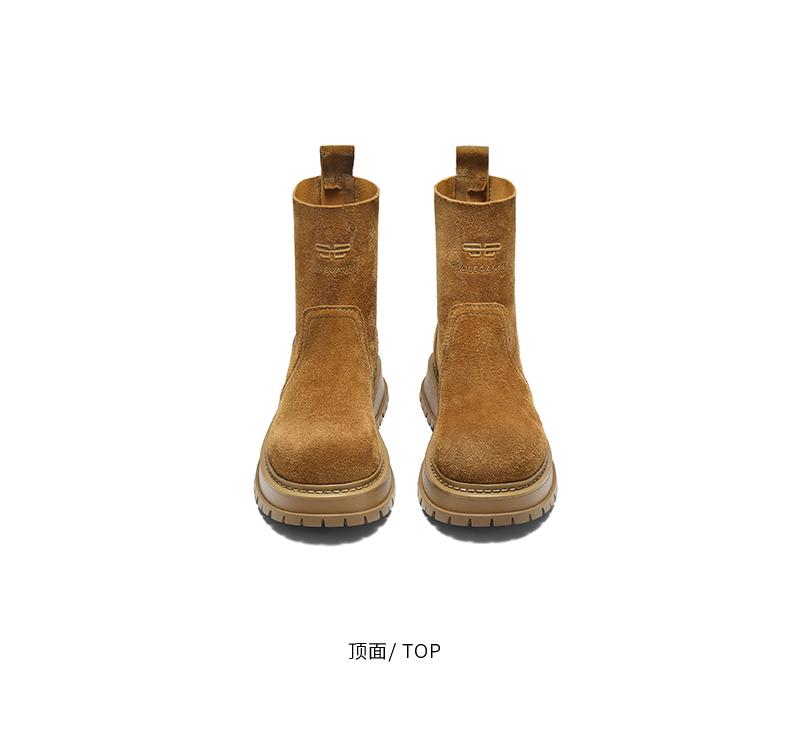 Belle Retro Fashion Boots for Women
