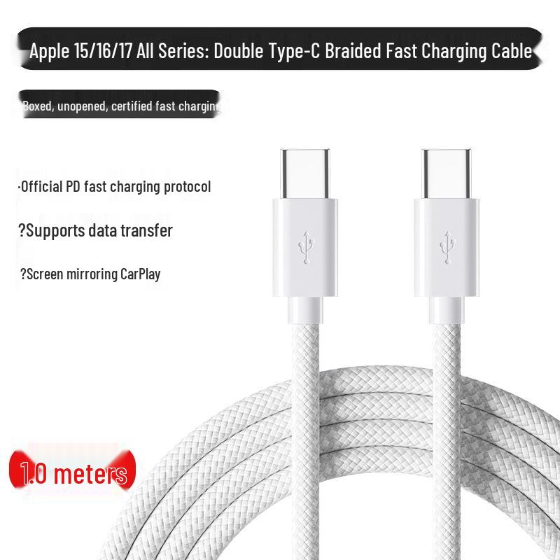 Плетеный двойной кабель USB-C для Apple 17 Pro Max, 16, iPhone 15 - Быстрая зарядка Type-C Мобильный кабель