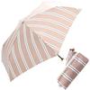 Folding Super Water Striped A.s.s.a Women's Umbrella, Lightweight, 50cm, Compact, Umbrella, Repellent, Stylish, (RM224/MOCHA)