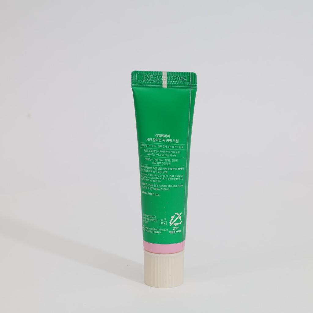 REALBARRIER Cica Calamine Qucik Calming Cream - 30 мл