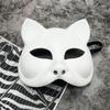 Costume Props Cat Half Face Mask Plastic Halloween Mask Creative Cosplay Mask Party Supplies