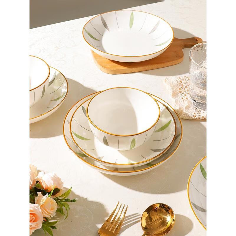 HANDUNYOU Weeping Willow 7.5-inch Ceramic Bowl