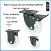 Medium Brake Handcart Swivel Wheels - Nylon, 3", 4", 5" Sizes Available.