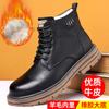 Fleece Thermal Cotton Leather Boots Fur Integrated Men's Boots Winter Explosion Wool Cotton Boots Casual Outdoor Retro Martin Boots