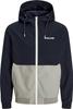 Зимняя куртка Jack & Jones Erush lightweight bomber jacket (12200208) Rush jacket SkyCaptain white light grey mottled 12200208