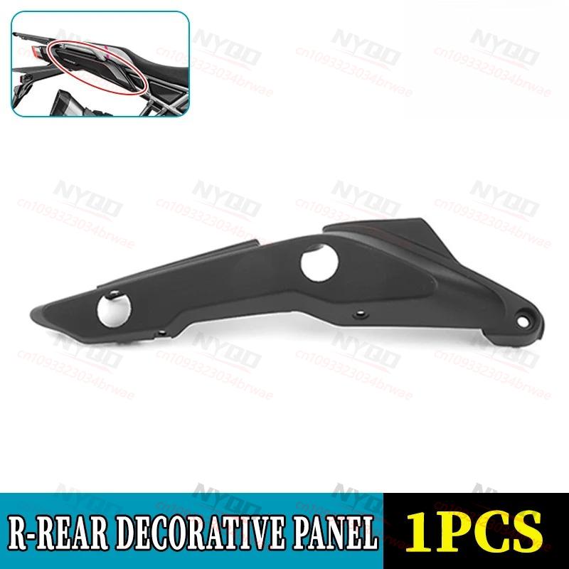 Rear Decorative Panel Motorcycle BodyShell Protective Board Cover Accessories Parts for CF 450 MT