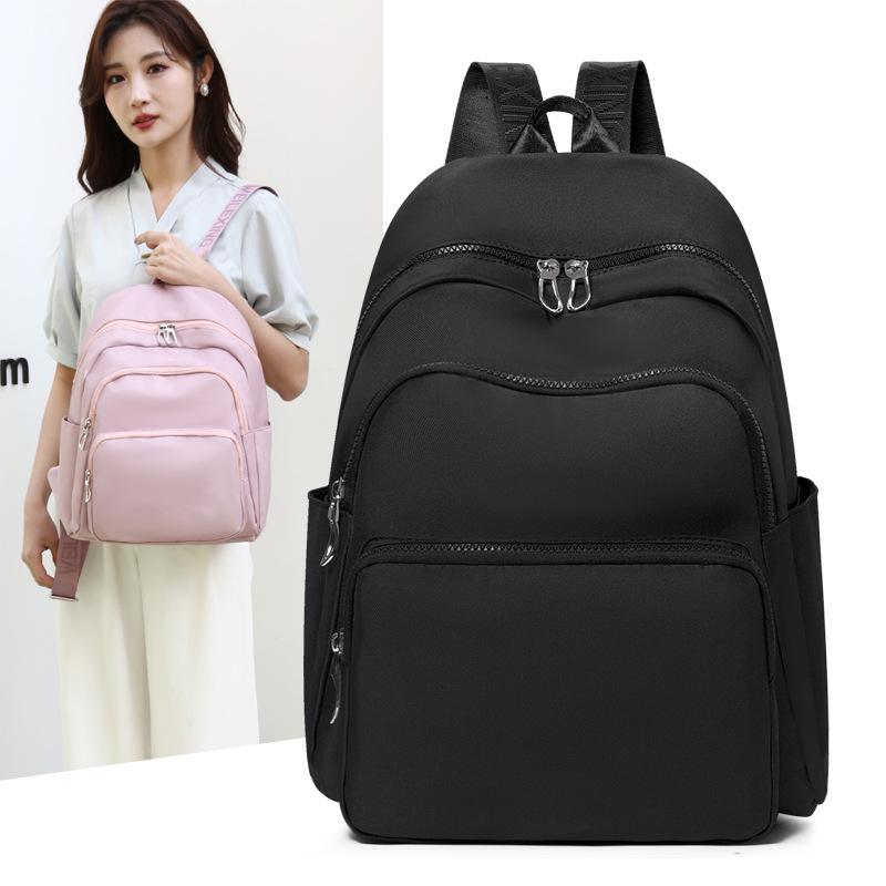 Women's Large-Capacity Lightweight Waterproof Fashion Travel Backpack